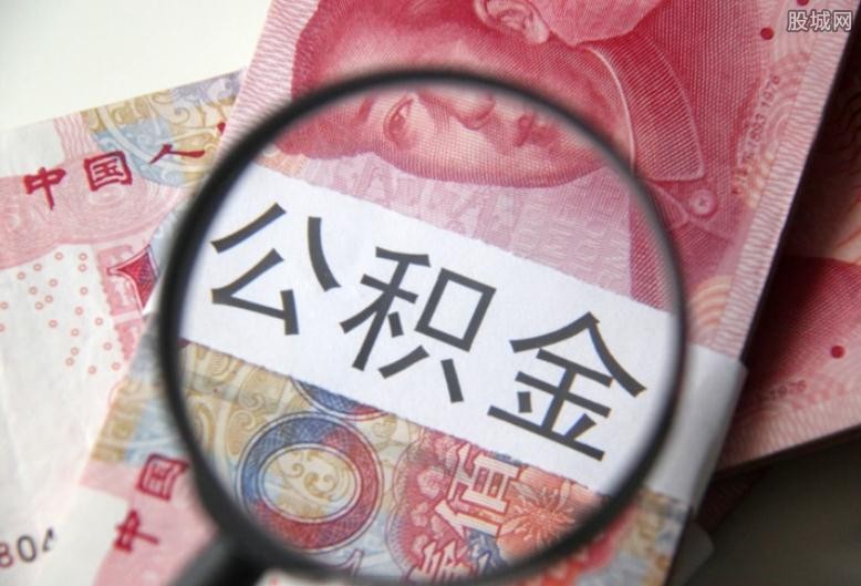 北京私人借钱